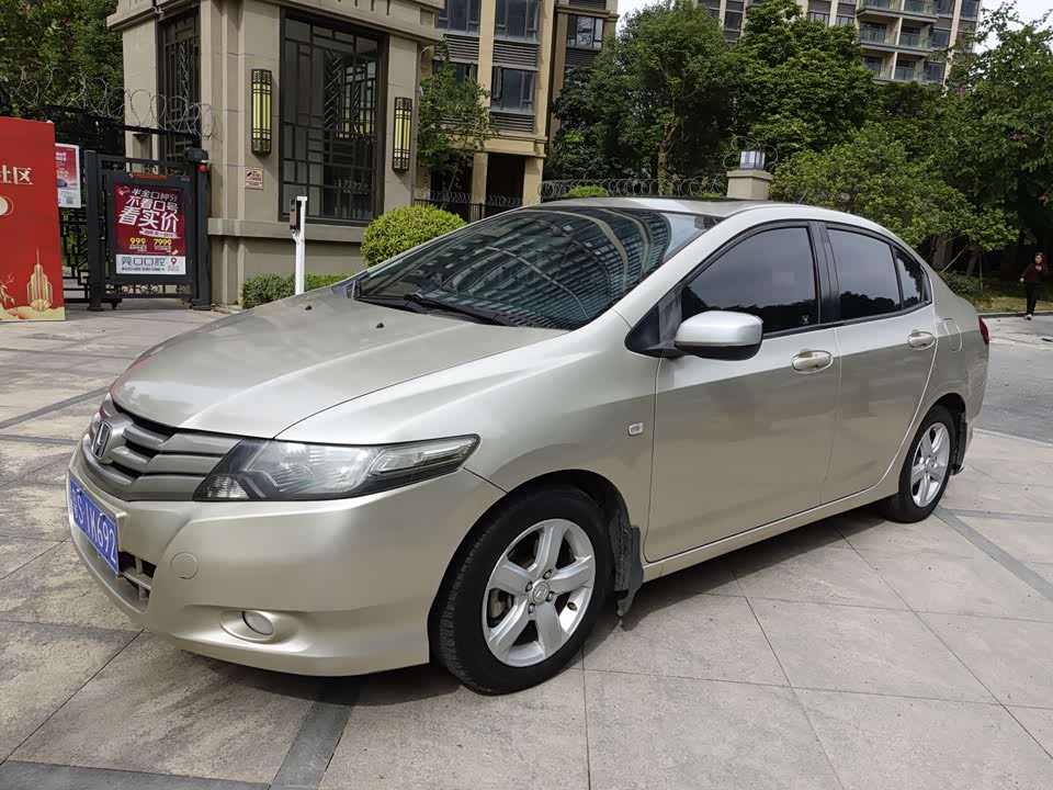 Honda Fengfan Classic