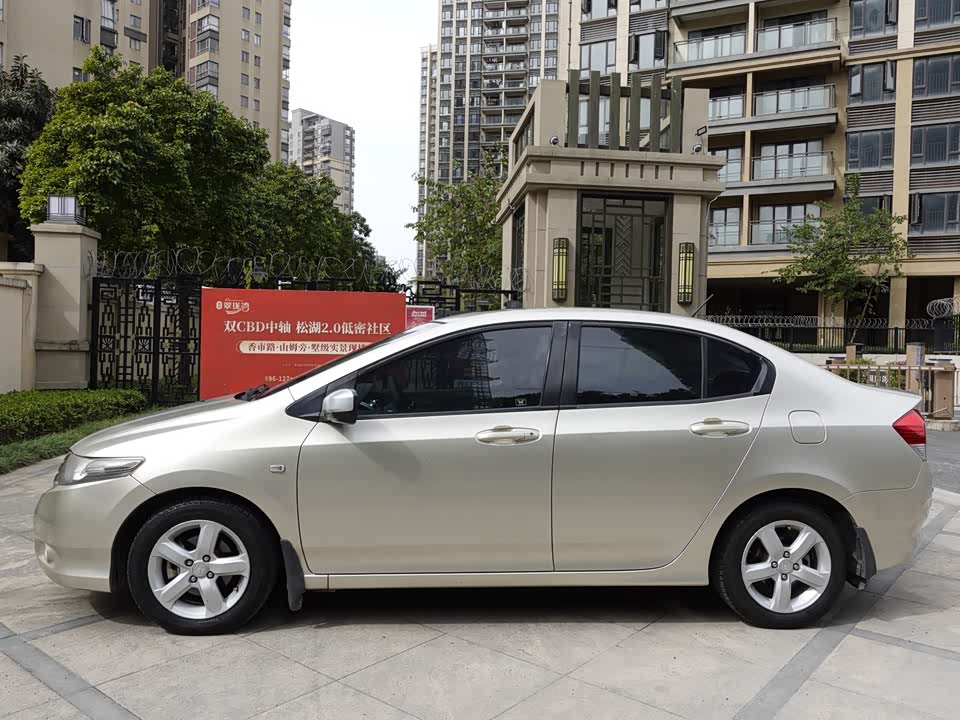 Honda Fengfan Classic