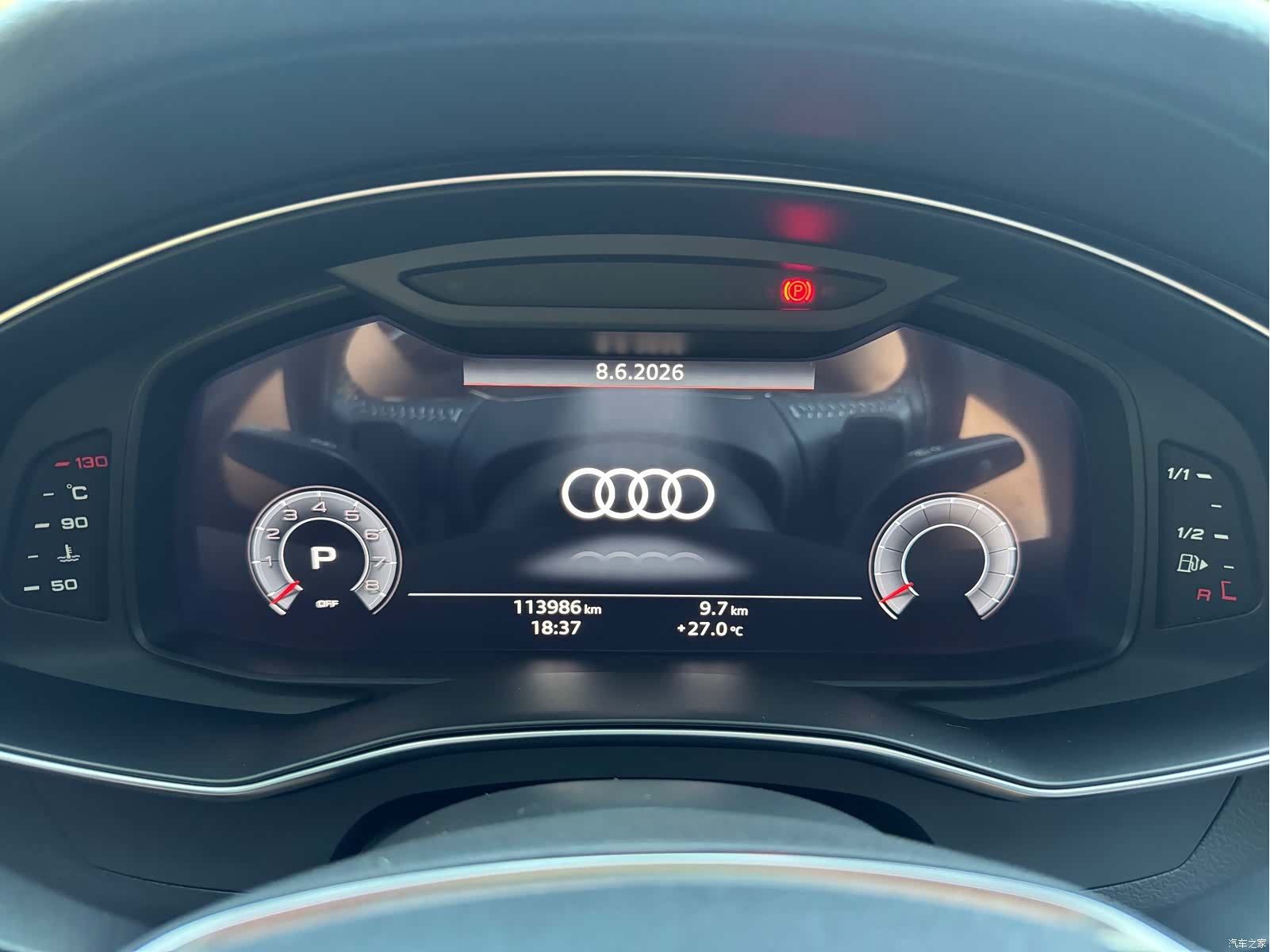 Audi A6L, 2020 4