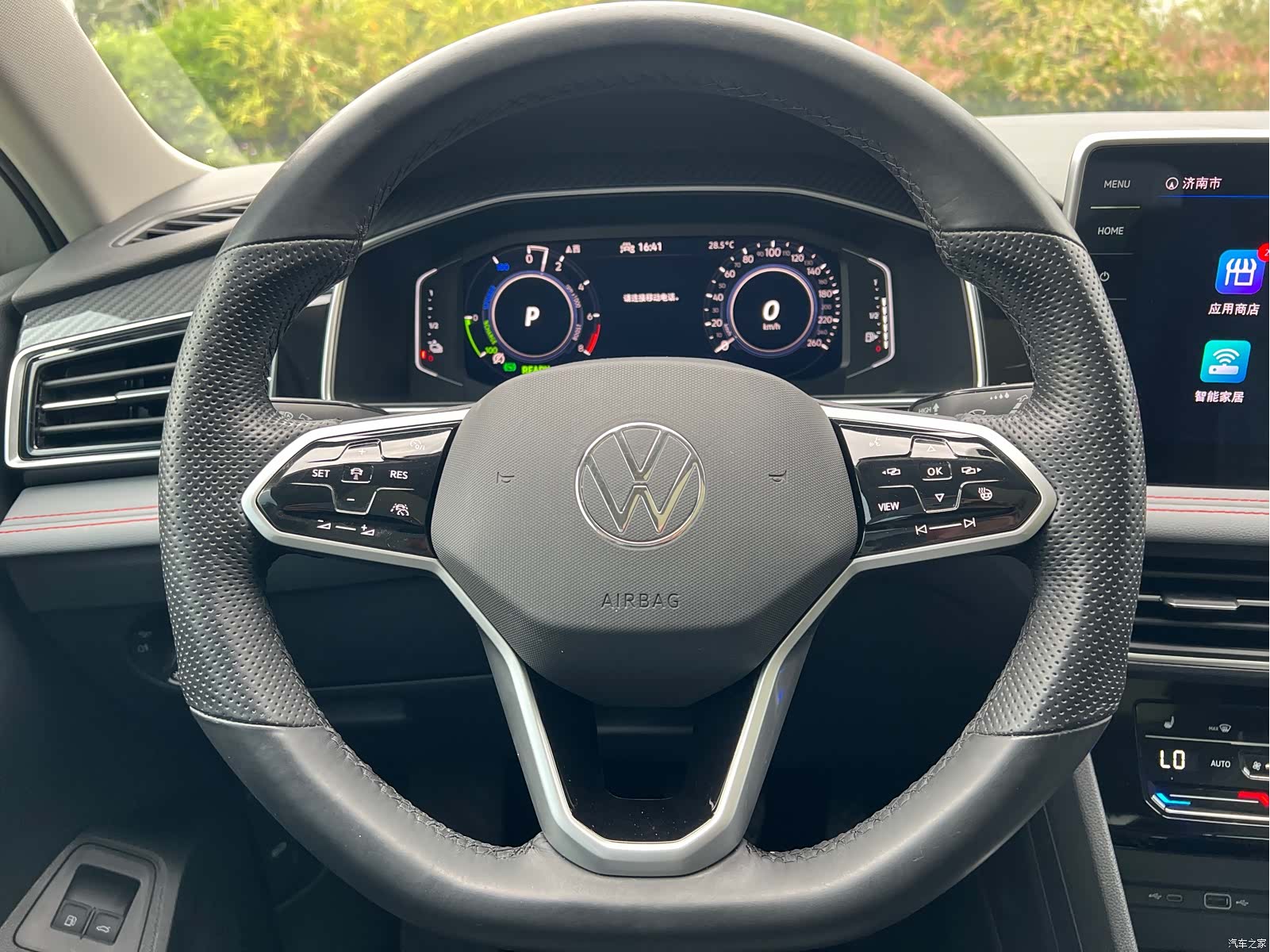 Volkswagen Tiguan L, 2022 9