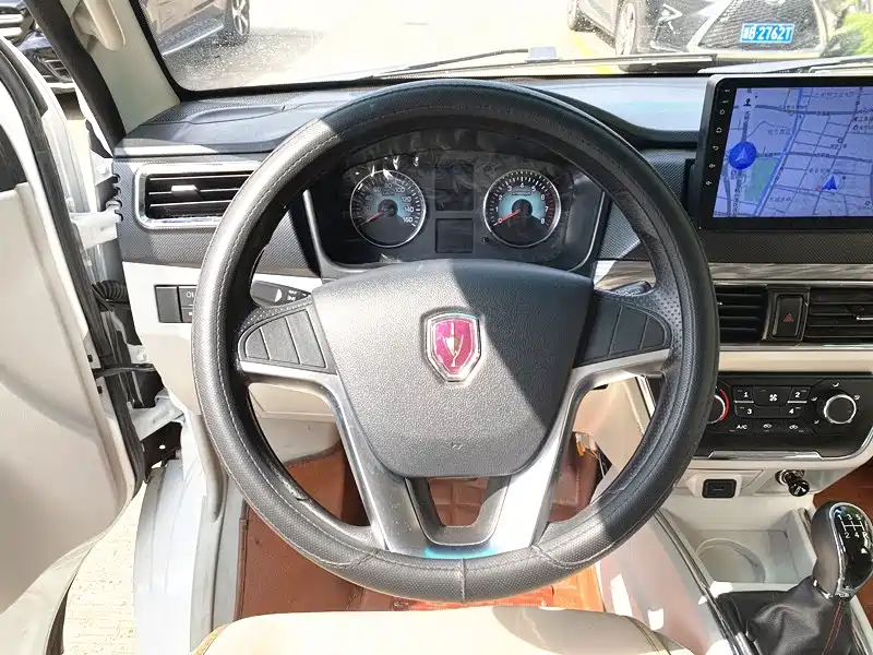 Jinbei New Sea Lion S