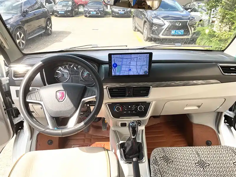 Jinbei New Sea Lion S