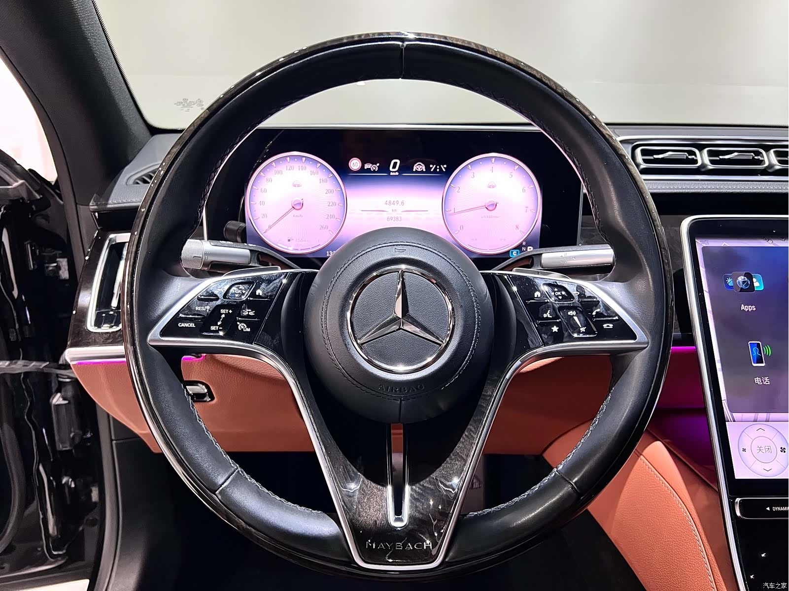 Maybach S-Class, 2023 42