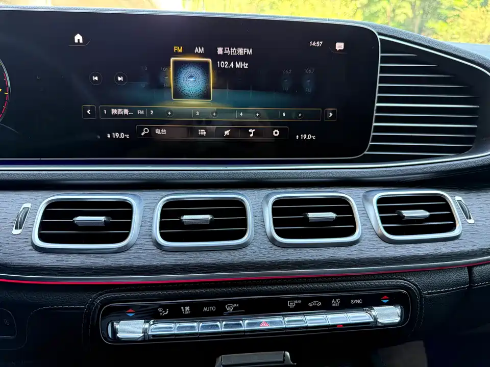 Mercedes-Benz GLE Mercedes-Benz GLE