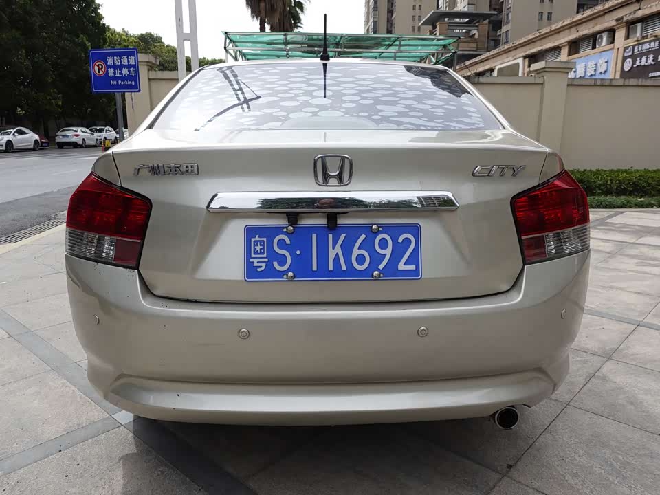 Honda Fengfan Classic