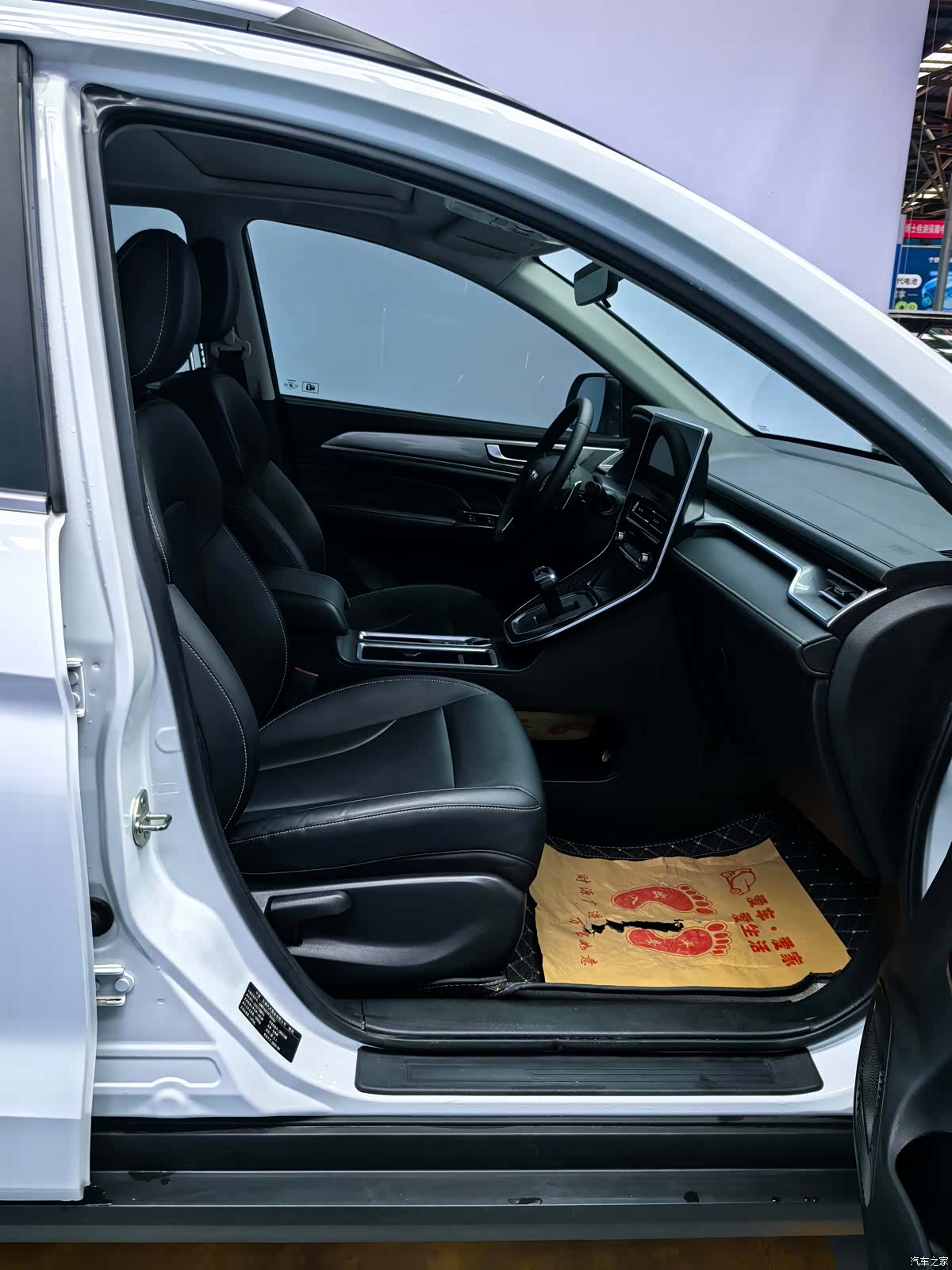 Haval M6, 2023 18