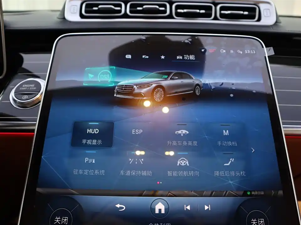 Mercedes-Benz S-class