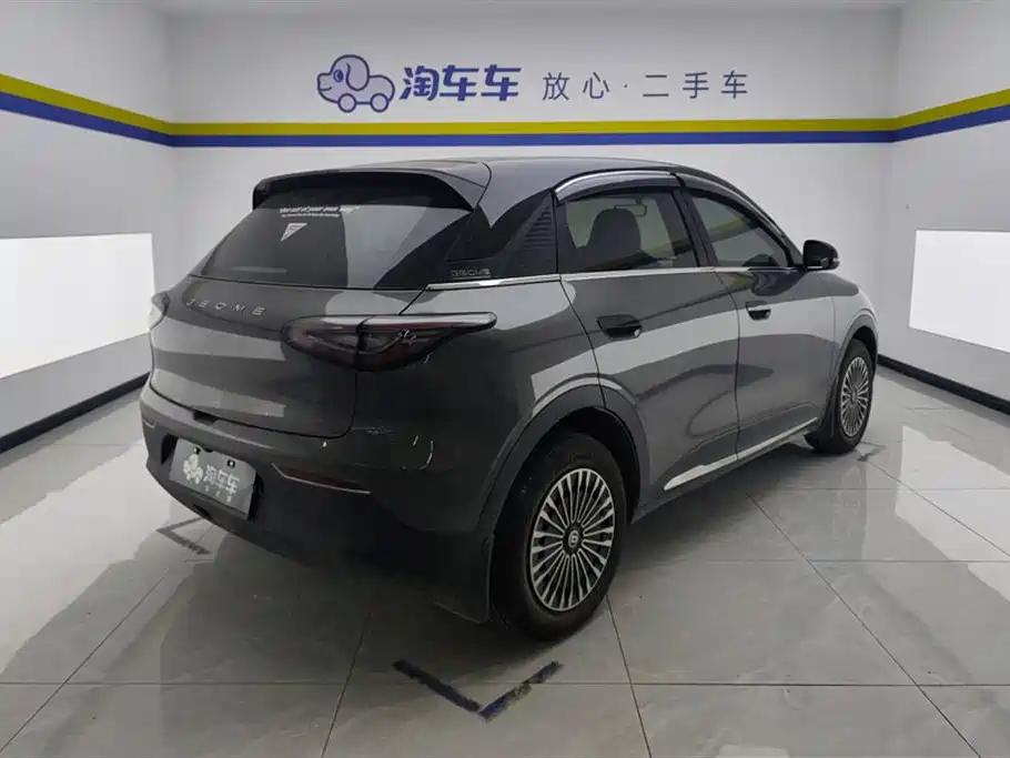 Geely Galaxy Star Wish