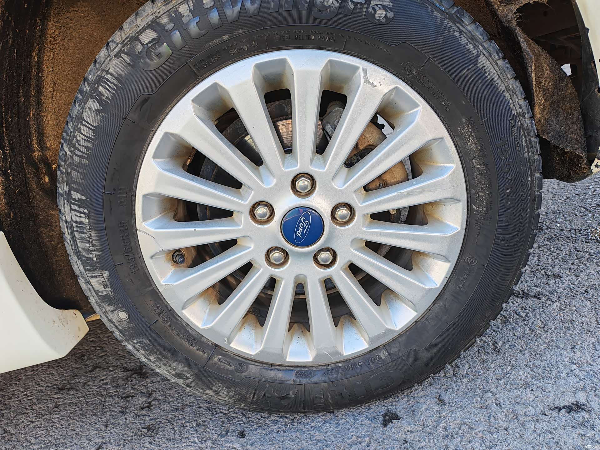 Ford Focus, 2014 16
