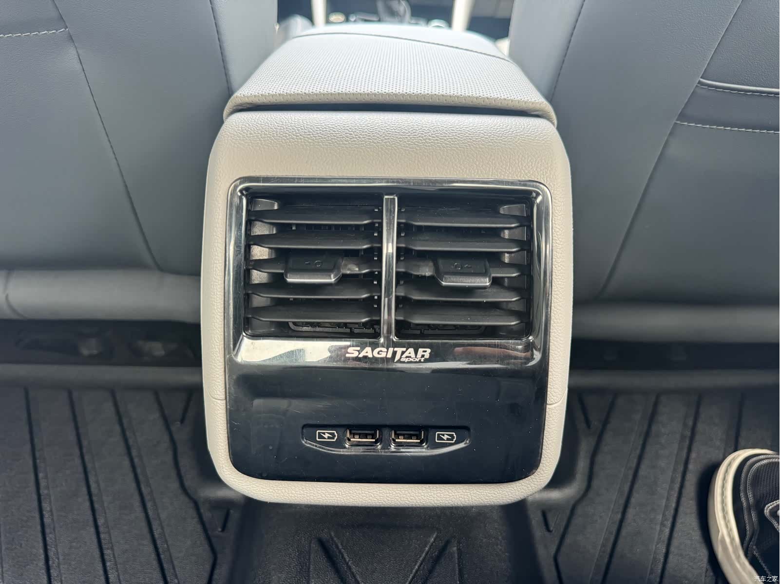 Volkswagen Sagitar, 2023 13