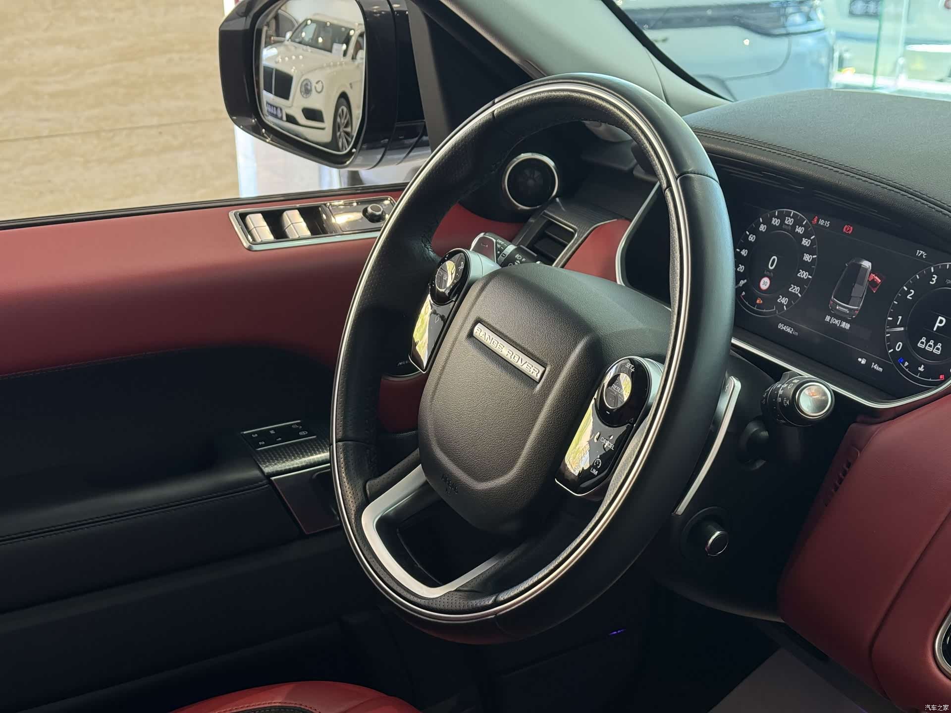 Land Rover Range Rover, 2020 14