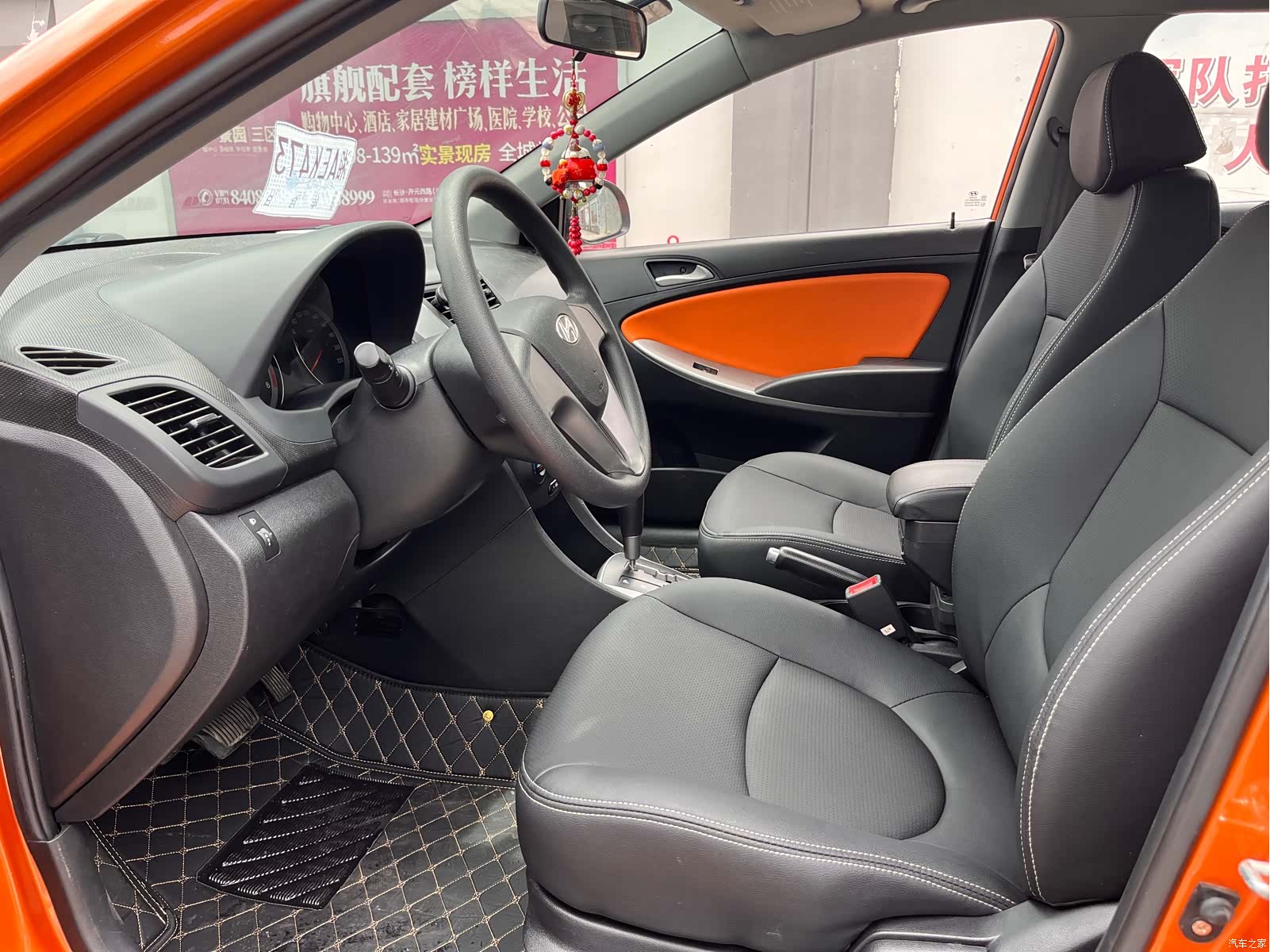 Ford Focus, 2016 все фото