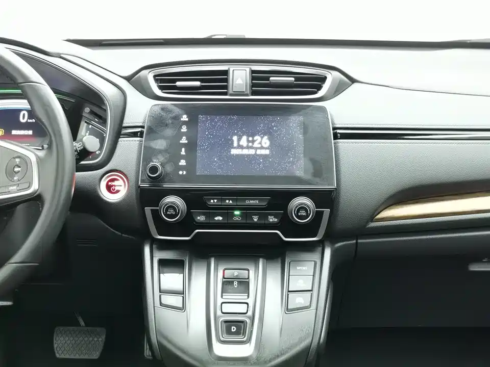 Honda CR-V Honda CR-V