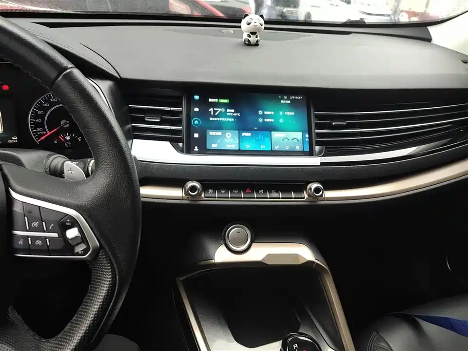Haval H6 Haval H6