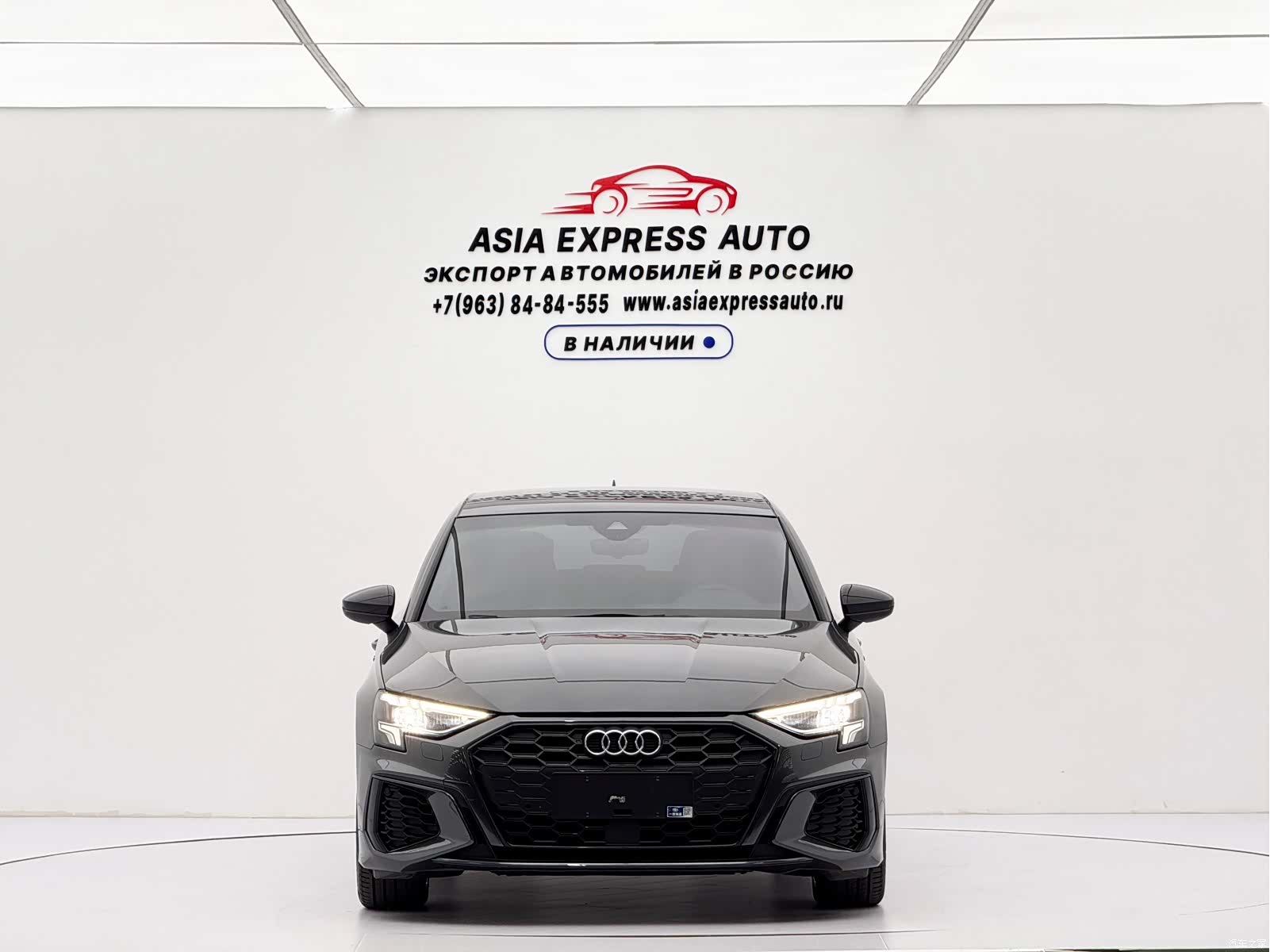Audi A3, 2023 2