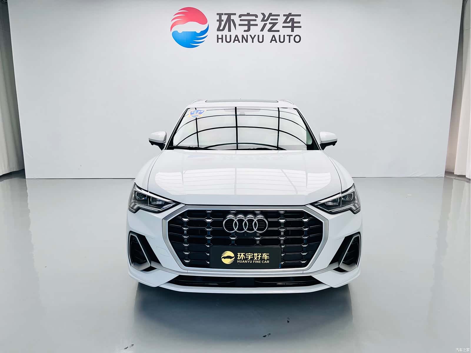 Audi Q3, 2023 2