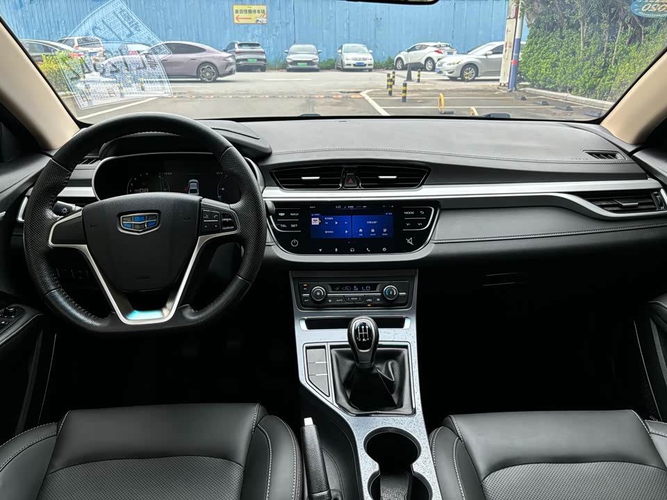 Geely Emgrand Geely Emgrand