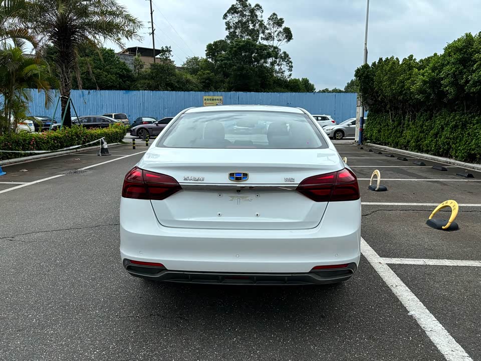 Geely Emgrand Geely Emgrand
