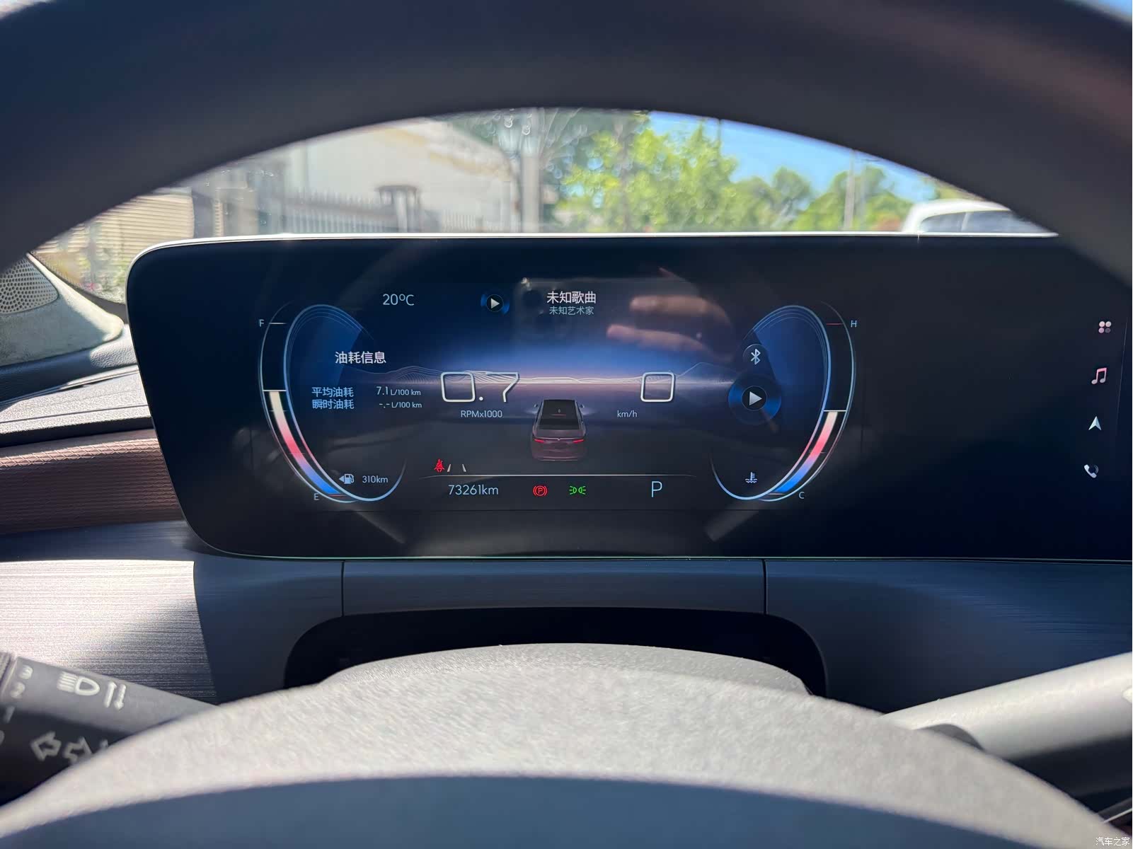 Buick Verano, 2022 7