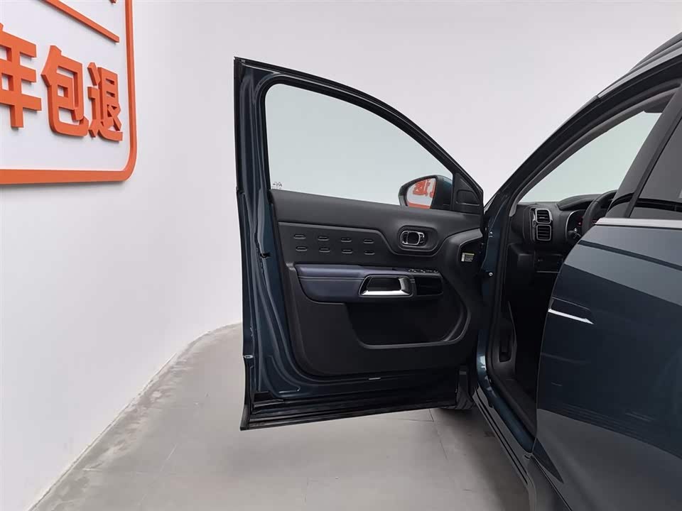 Citroen Tianyi C5 AIRCROSS