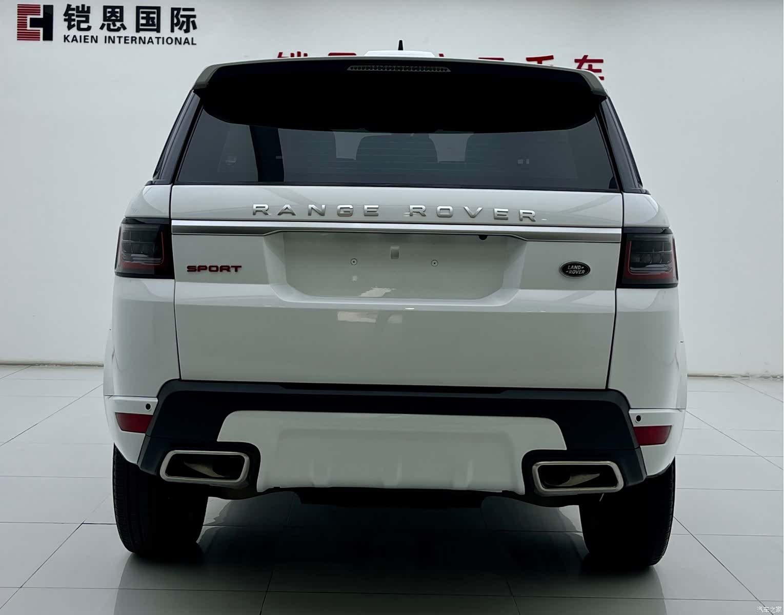 Land Rover Range Rover, 2017 22