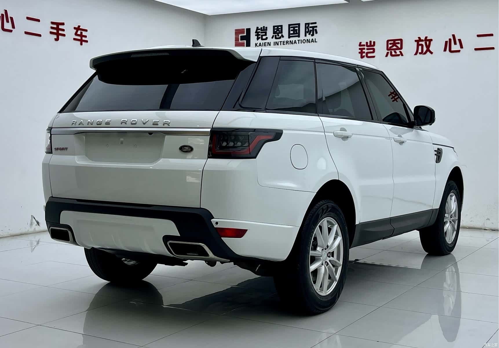 Land Rover Range Rover, 2017 23