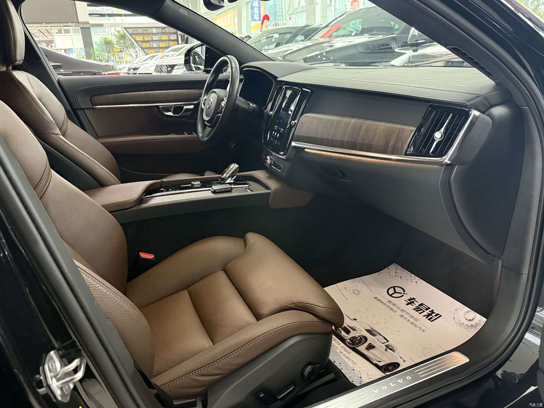 Volvo S90, 2022 12
