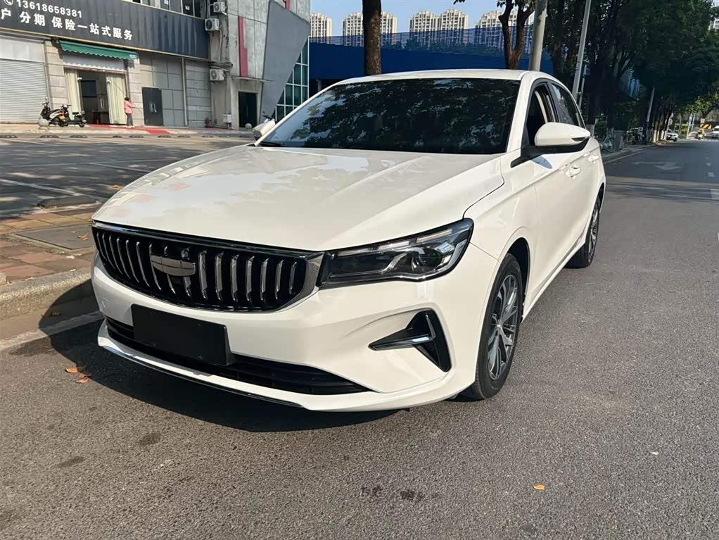 Geely Emgrand