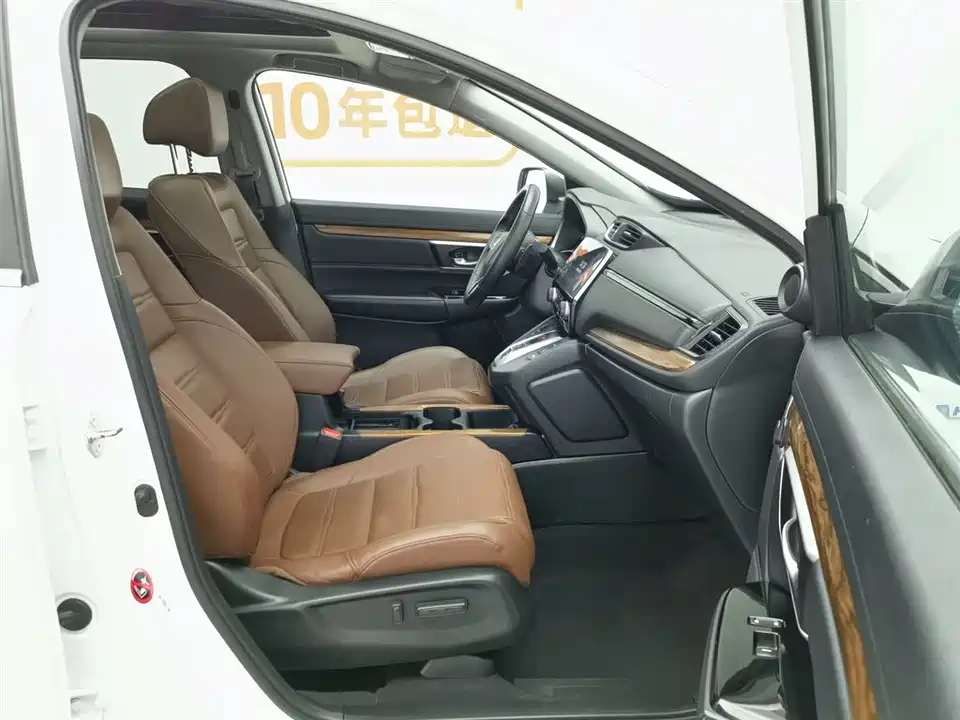 Honda CR-V Honda CR-V