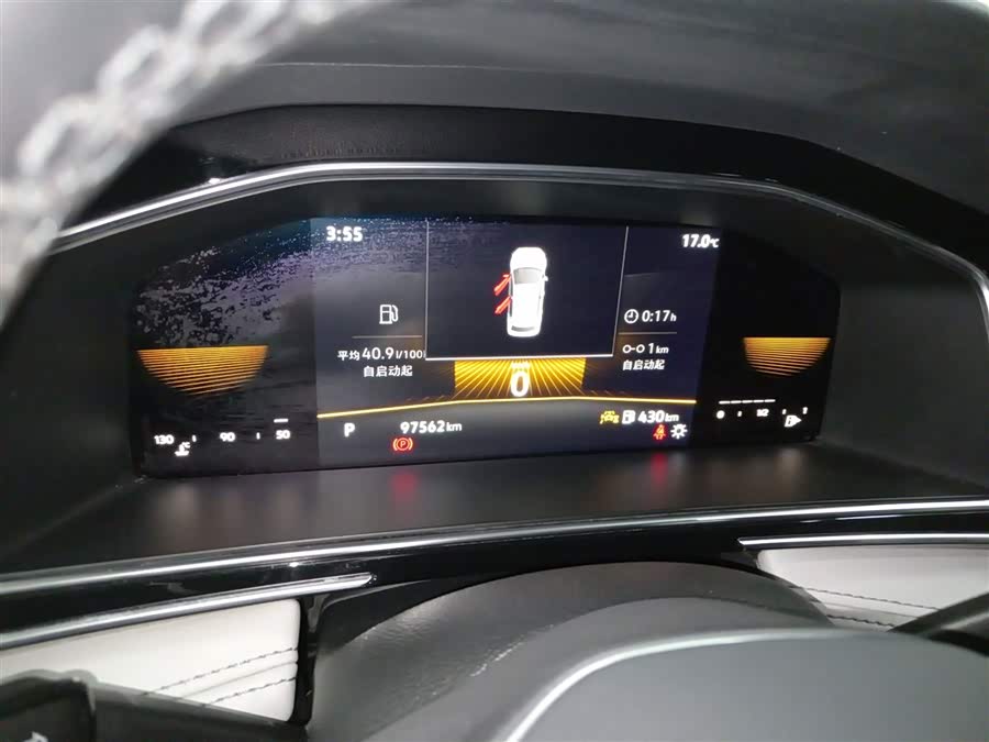Volkswagen Tiguan L 2022, фото 9