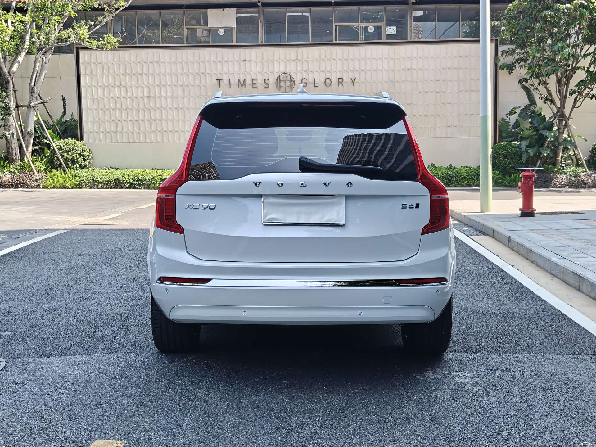 Volvo XC90, 2023 3
