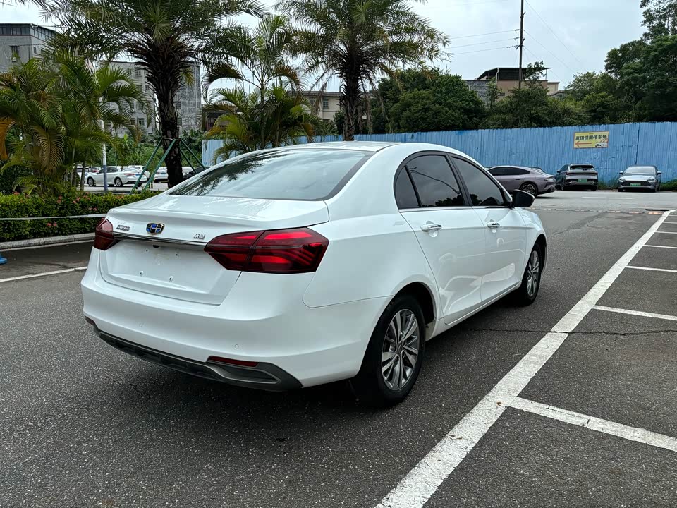Geely Emgrand Geely Emgrand