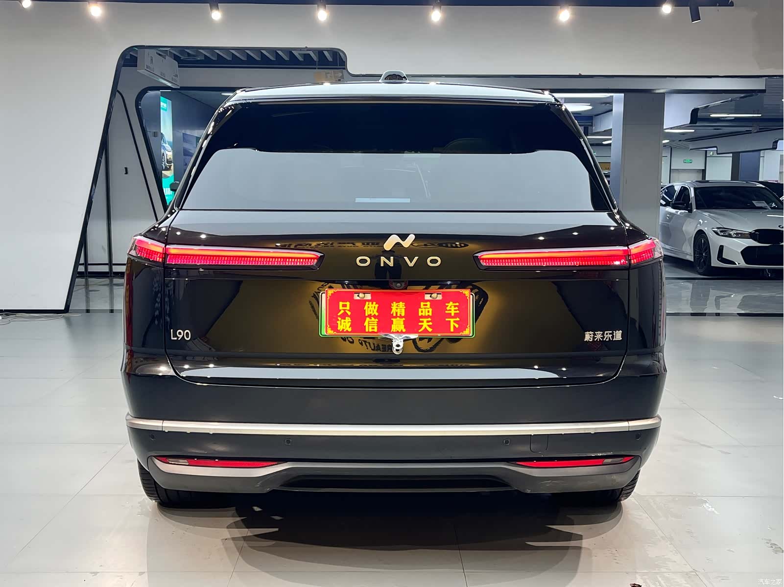 NIO L90, 2025 19