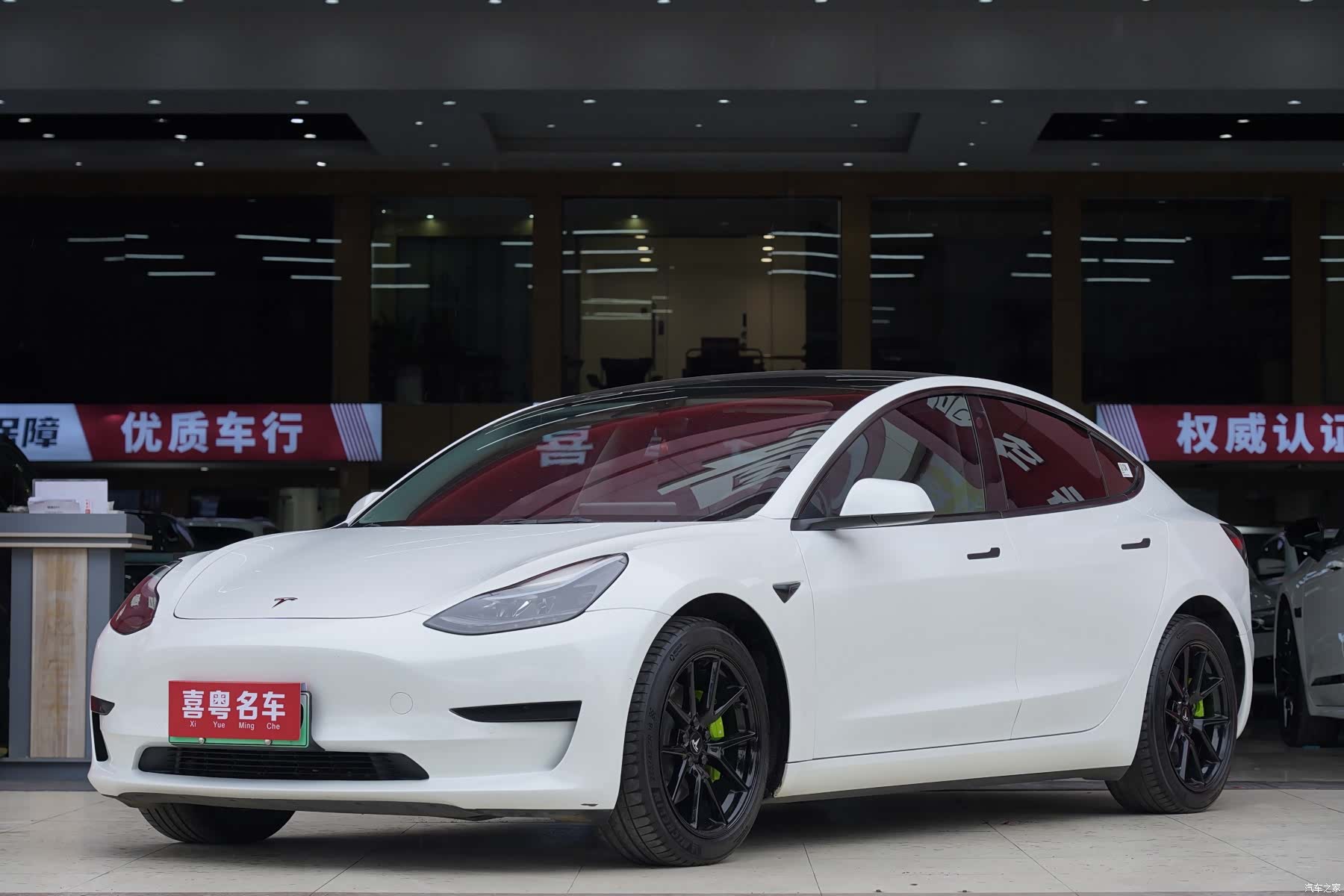 Tesla Model 3, 2022 1