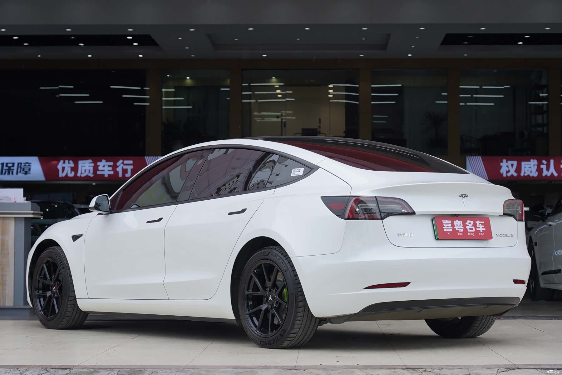 Tesla Model 3, 2022 2