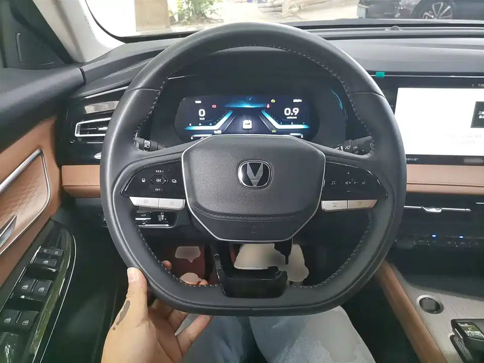 Changan X7 PLUS