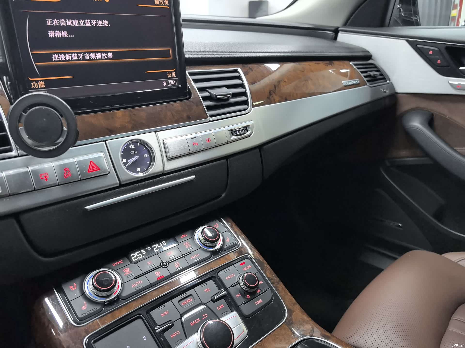 Audi A8L, 2011 11