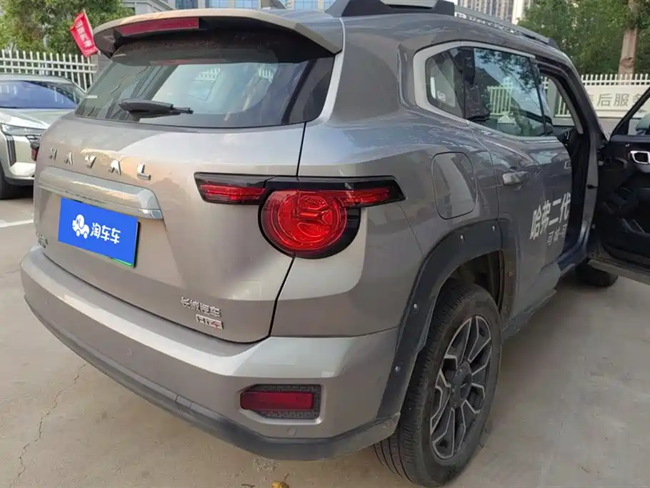 Haval Big Dog PLUS