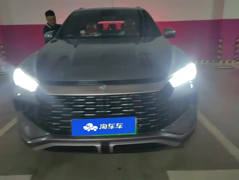 BYD Songjiang