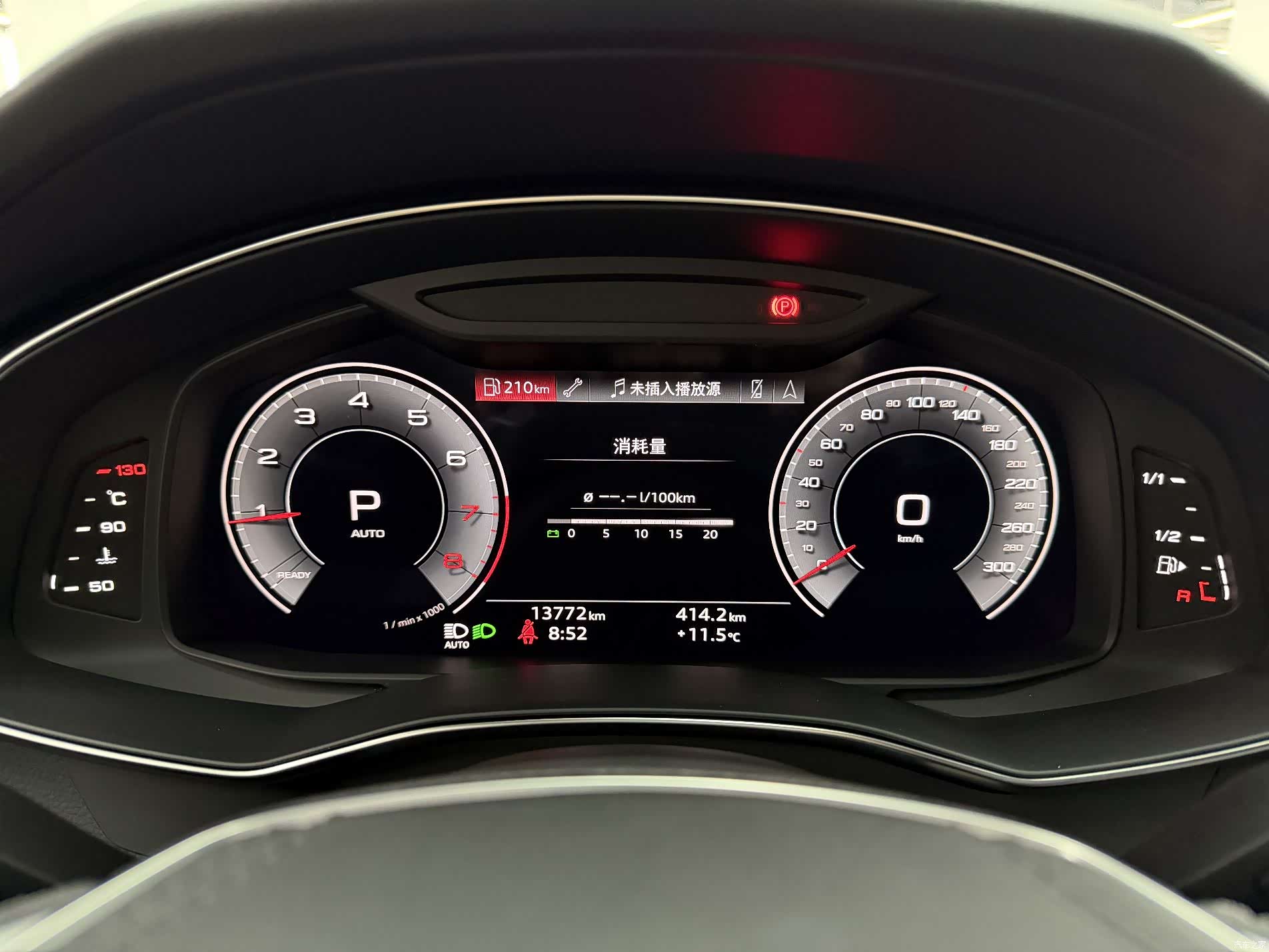 Audi A6L, 2024 19