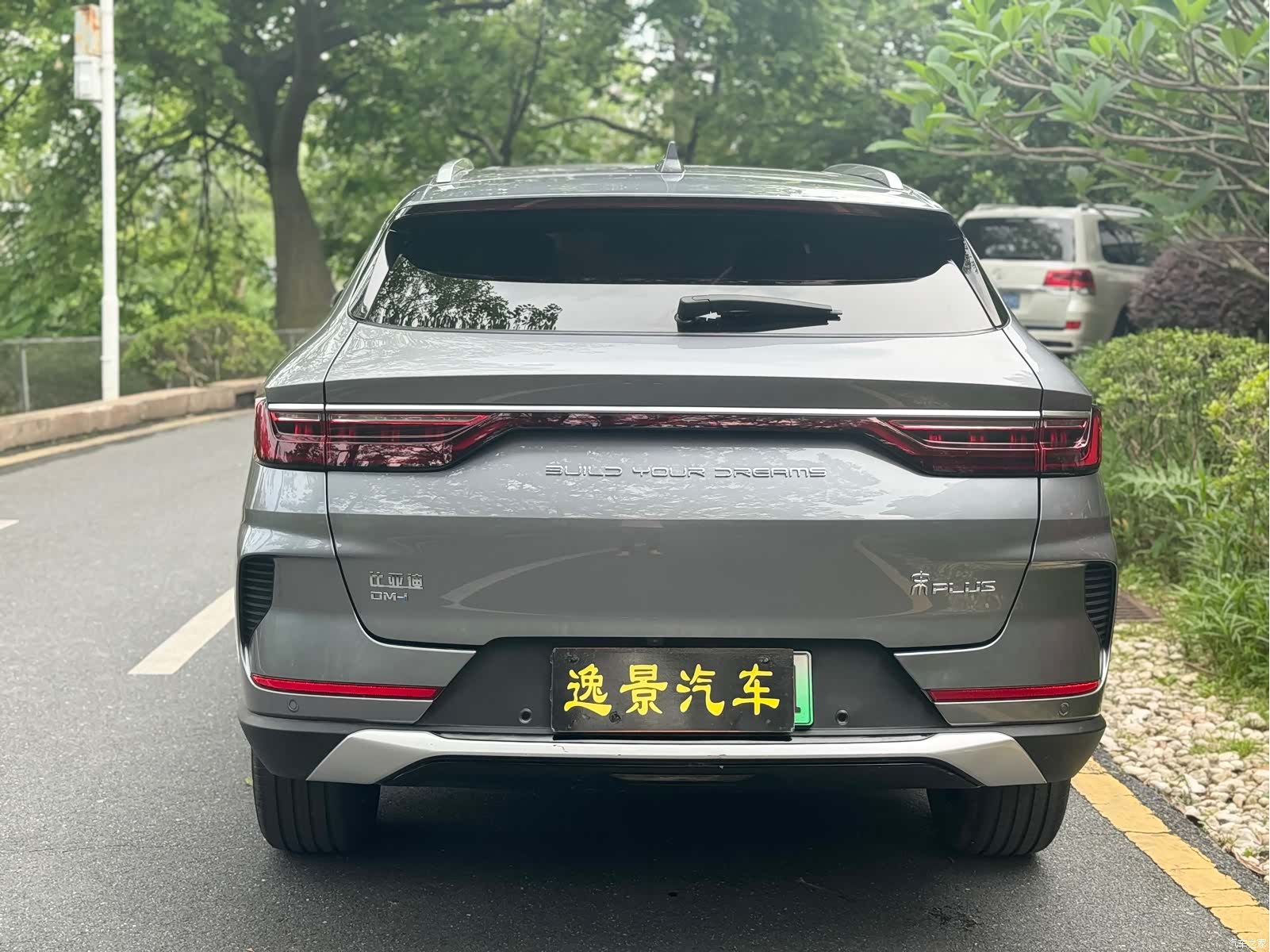 BYD Song, 2022 4