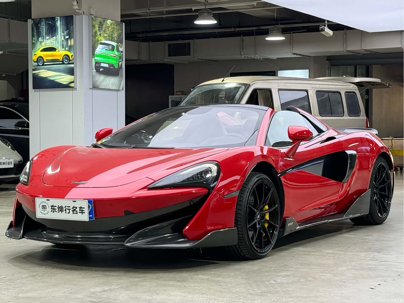 McLaren 600LT