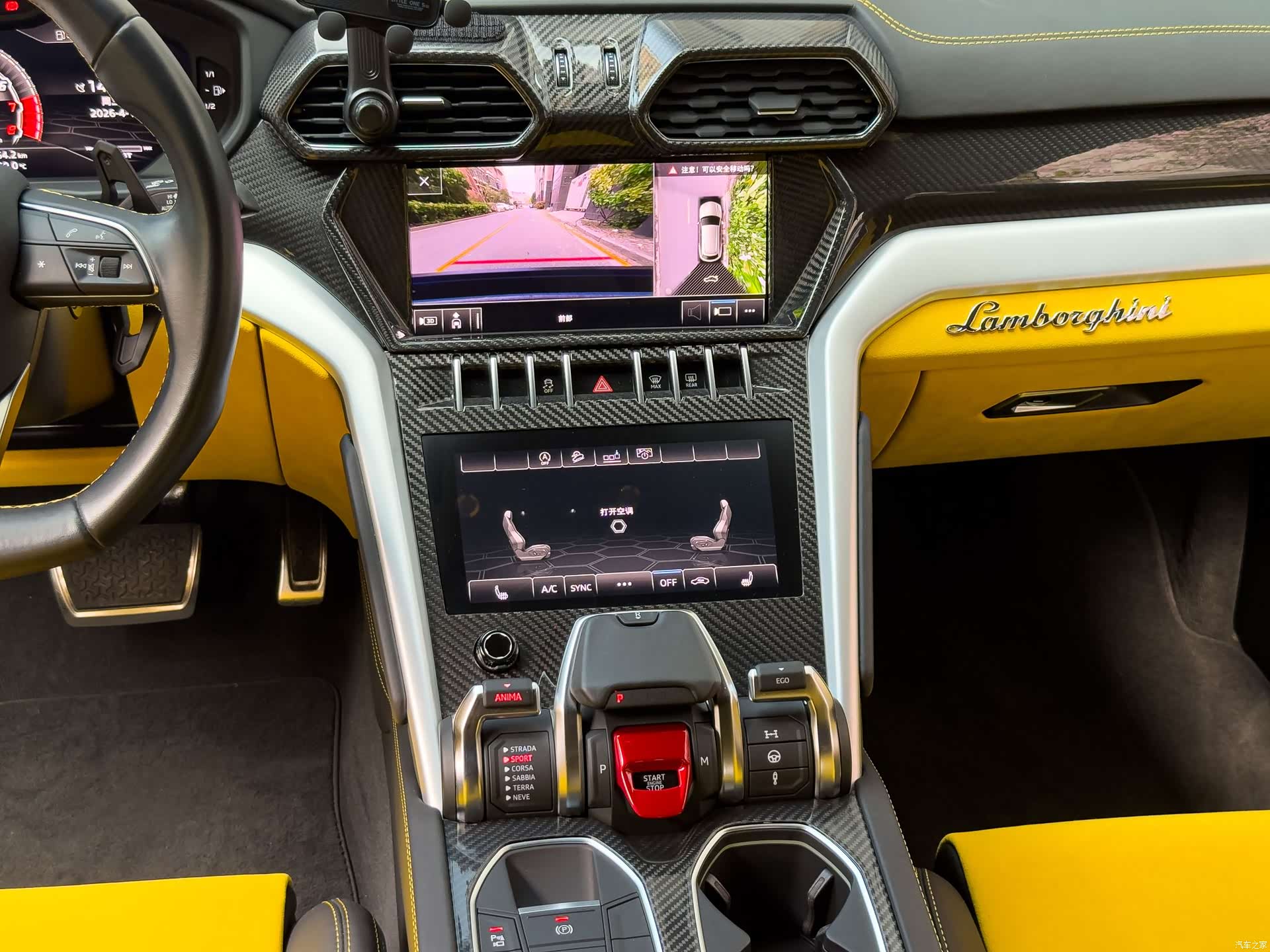 Lamborghini Urus, 2019 7
