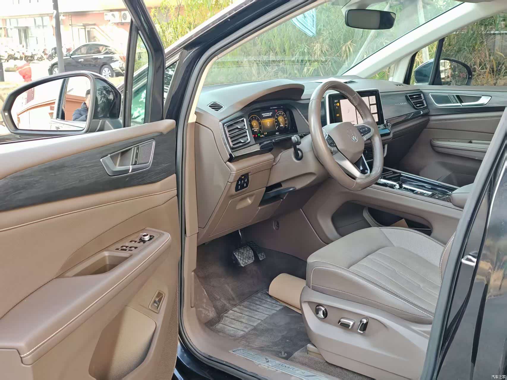 Volkswagen Viloran, 2023 все фото