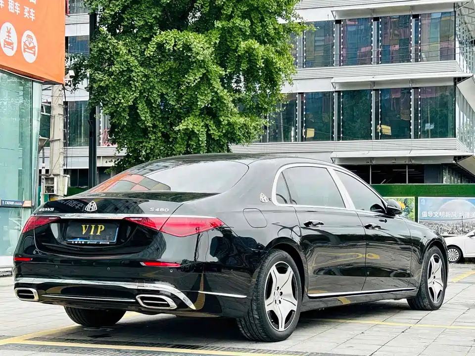 Mercedes-Benz Maybach S-class