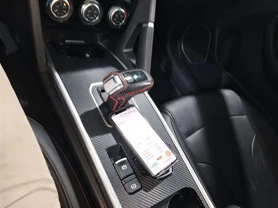 Haval H6 Haval H6
