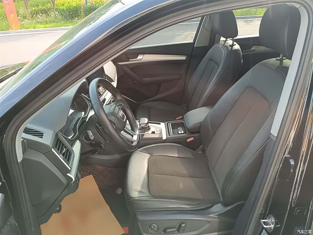 Audi Q5L, 2020 15