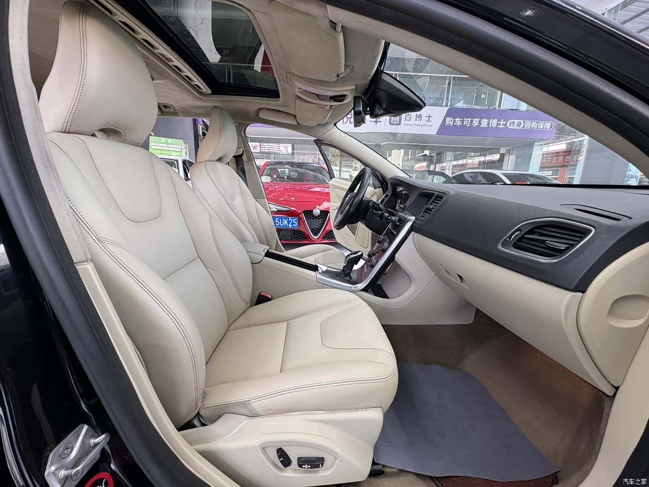 Volvo V60, 2014 17