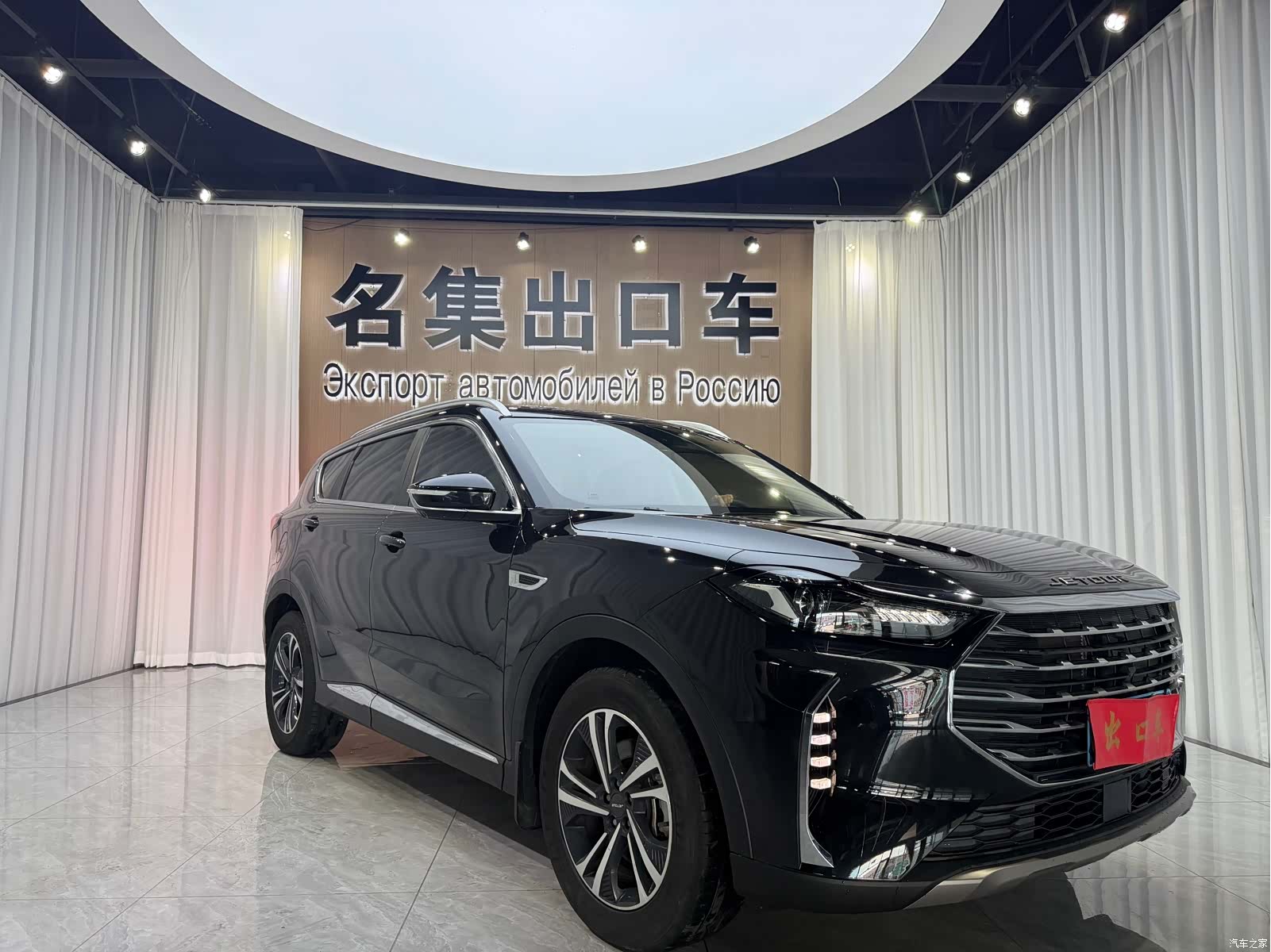 Jetour X70, 2021 3