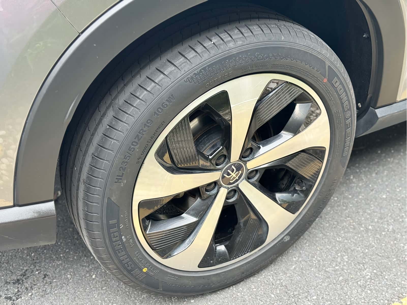 BYD Song, 2022 23